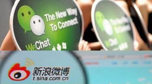 微博、微信共同问题 微博、微信共同问题